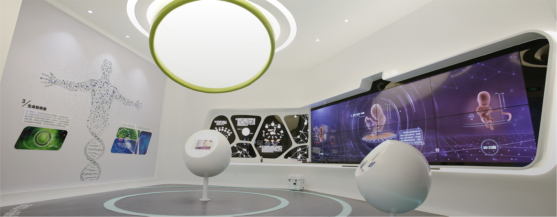中源协和生命科技展厅